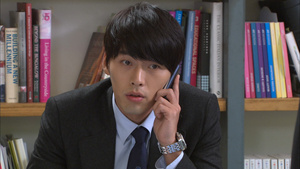 Secret Garden (2010)